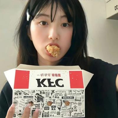 艺人